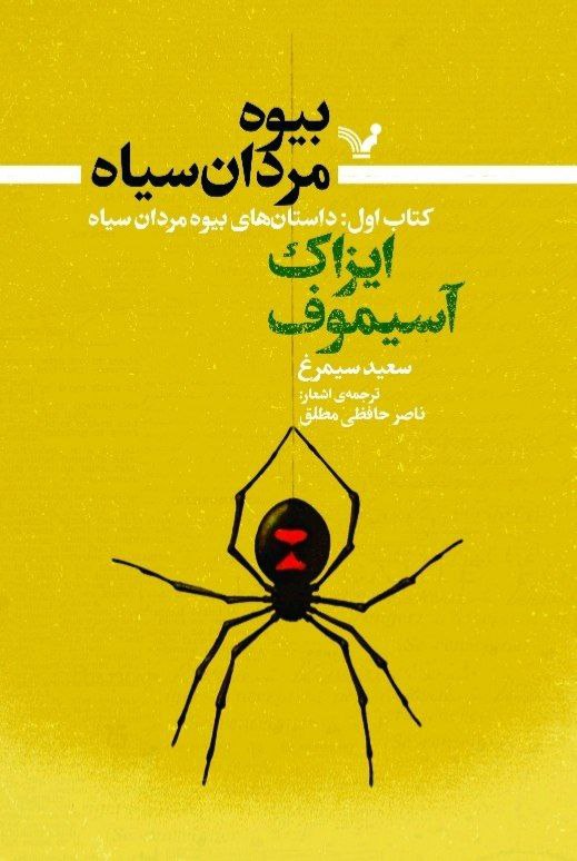 cover2